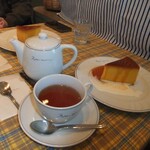 ペーパームーン - 