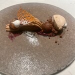 プレヴナンス - 