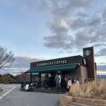スターバックス・コーヒー - 