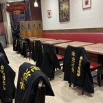킷사 후라와