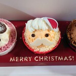 シャトレーゼ 袋井久能店 - 