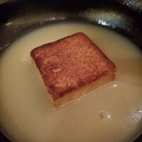 銀座 有涯 - 