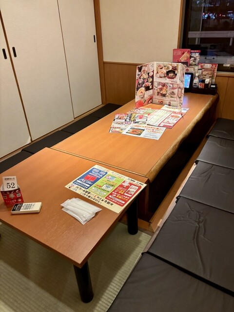 Washoku Sato Nagoya Nishinter Ten photo 4