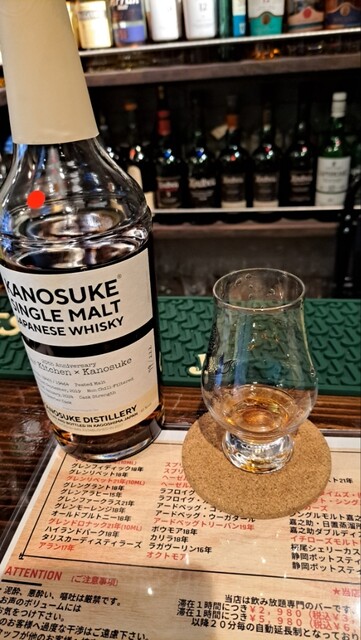 STAND BAR SIMON （スタンドバー シモン） - 東梅田/バー | 食べログ