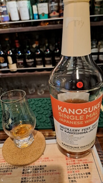 STAND BAR SIMON （スタンドバー シモン） - 東梅田/バー | 食べログ