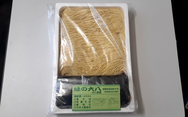 味の大八（【旧店名】大八食堂） - 鶴岡（食堂）の写真