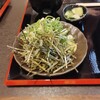 うな昇 - 