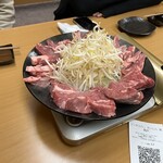 ジンギスカン えいじん - 