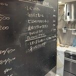 レ ファーブル ボンジュール - 