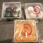 谷中 福丸饅頭 - 