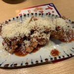 てんぐ大ホール - 