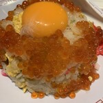 てんぐ大ホール - 