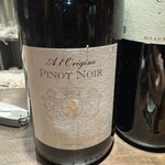 レ ファーブル ボンジュール - 