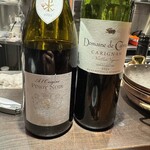 レ ファーブル ボンジュール - 