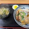 麺めん亭 てらにし