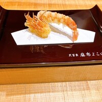 天冨良 麻布よこ田 新宿別邸 - 
