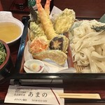 きしめん あまの - 