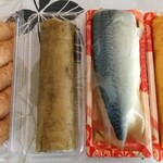 キッチンちあき - 