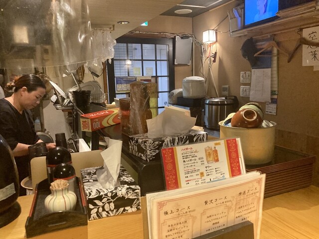 Chuka-fu Izakaya Kaen photo 4