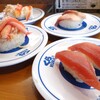無添くら寿司 岡山北店