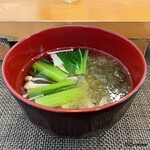 鮨 京花 - 吸物