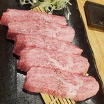 焼肉うしこぞう - 