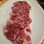 焼肉うしこぞう - 