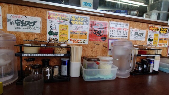 横浜家系ラーメン 木村家 前九年店 - 青山（ラーメン）の写真