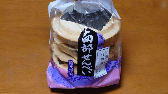 羽沢製菓 - 荒屋新町（和菓子）の写真