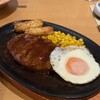 サイゼリヤ - 