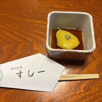 すし一 - 忠刻セットの付き出し