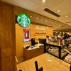 スターバックスコーヒー 阪急うめだ本店9階店