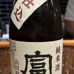 洋食堂 すずき - 富翁　