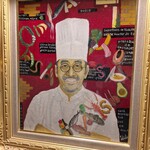 レストラン大宮 - シェフの肖像画