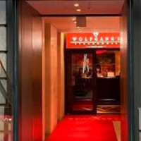 ウルフギャング・ステーキハウス 丸の内店 - 