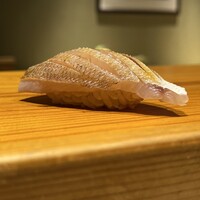 冨所 - 