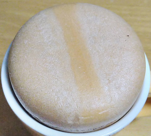 Bunmeidou Souhonten photo 5