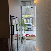 Maison DIA Mizuguchi - 