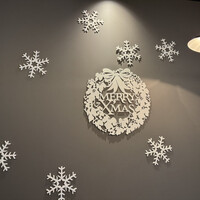 Maison DIA Mizuguchi - 