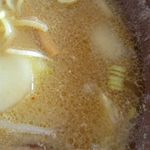 Kuma Gai - 味噌スープアップ