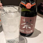 羽衣のあしあと - 