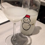 羽衣のあしあと - 