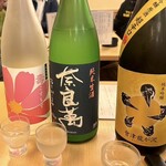 地酒と飯 かど福 - 