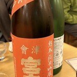 地酒と飯 かど福 - 