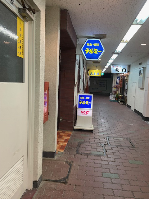 テルミー - 本八戸（カフェ）の写真