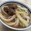 みうらうどん