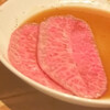 赤坂焼肉 KINTAN