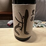 多仁本 - 日本酒