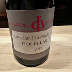 多仁本 - 赤ワイン