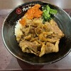 肉のヤマ牛 イオンモール水戸内原店